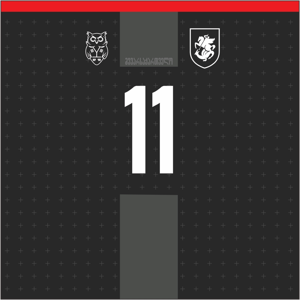 ბენდენა - მე ვარ საქართველო #11 - შავი