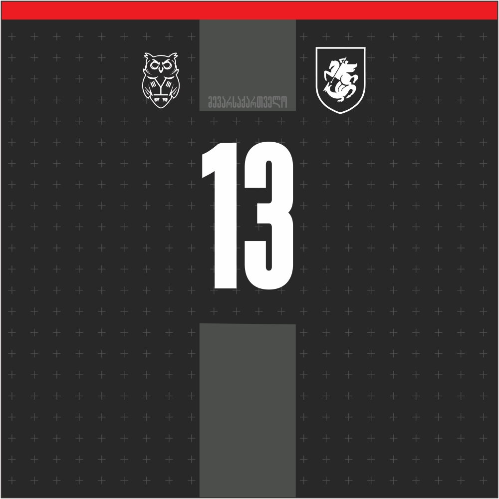 ბენდენა - მე ვარ საქართველო #13 - შავი