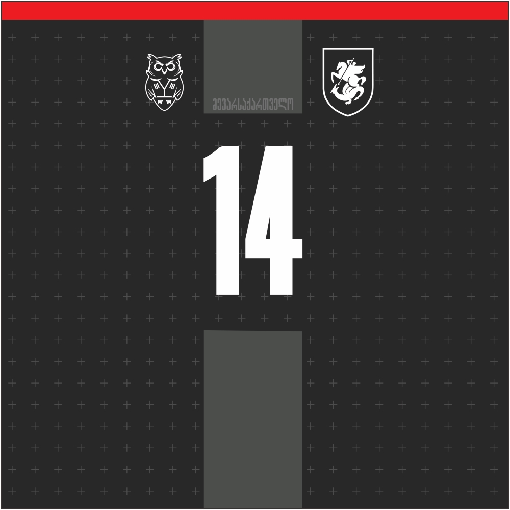 ბენდენა - მე ვარ საქართველო #14 -შავი