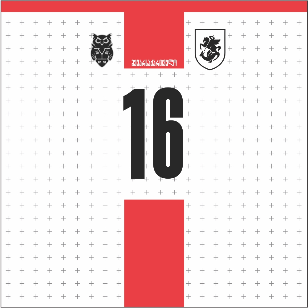 ბენდენა - მე ვარ საქართველო #16 - თეთრი