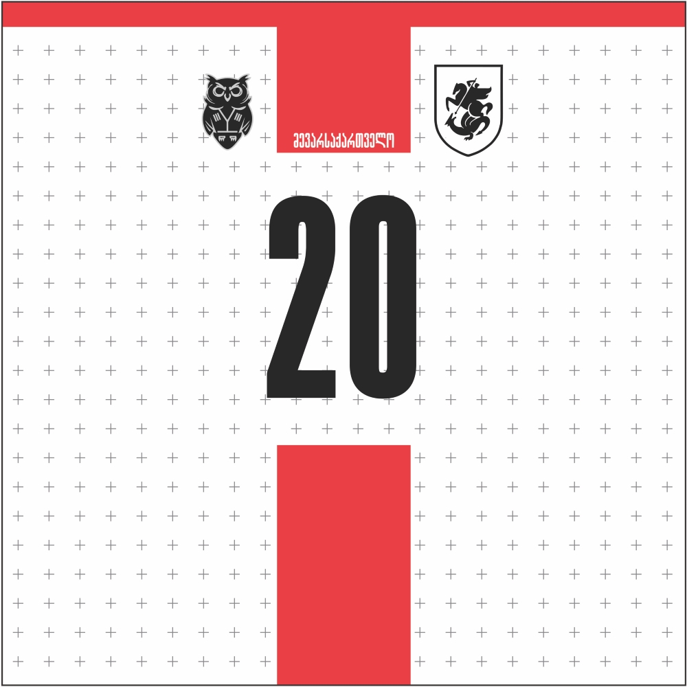 ბენდენა - მე ვარ საქართველო #20 - თეთრი