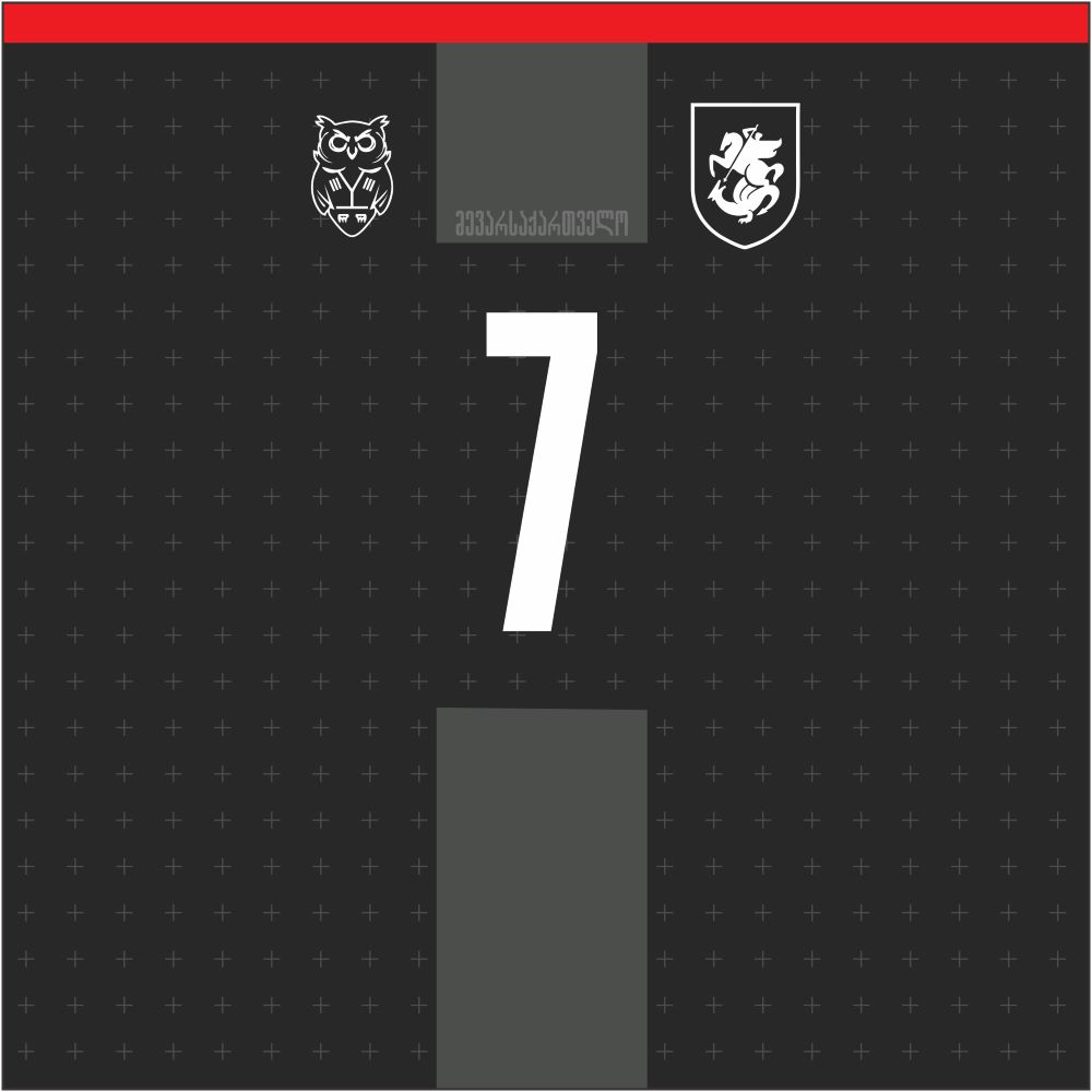 ბენდენა - მე ვარ საქართველო #7 - შავი