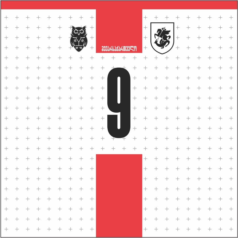 ბენდენა - მე ვარ საქართველო #9 - თეთრი